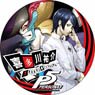 P5 - ペルソナ5 - デカンバッチ 喜多川祐介 (キャラクターグッズ)