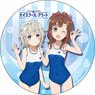 High School Fleet Big Can Badge Shima & Mei (Anime Toy)