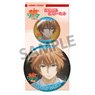 Food Wars: Shokugeki no Soma The Second Plate Can Badge Can Mirror Set Satoshi Issiki (Anime Toy)