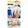 Food Wars: Shokugeki no Soma The Second Plate Post Card Set Vol.2 (Anime Toy)