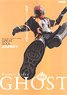 Kamen Rider Ghost Official Perfect Book [Great Soul Journey] (Art Book)