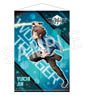World Trigger A2 Tapestry Yuichi Jin (Anime Toy)