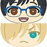 Yuri on Ice Steamed Bun Nigi Nigi Mascot (Set of 9) (Anime Toy)