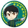 [Aoharu Tetsudo] Dome Magnet 01 (Tokaido Shinkansen) (Anime Toy)