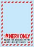 ブロッコリースリーブプロテクター【世界の文様】 ヱヴァンゲリヲン新劇場版 「NERV ONLY」 (カードスリーブ)