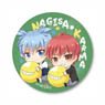 Gyugyutto Can Badge Assassination Classroom/Nagisa & Karuma (Anime Toy)