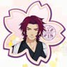 Touken Ranbu Felt Brooch Tonbokiri (Anime Toy)