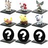 Monr Colle Get Vol.5 (Set of 8) (Character Toy)