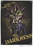 Yu-Gi-Oh! Duel Monsters Game of Darkness Flag (Anime Toy)