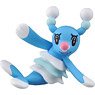 Monster Collection EX ESP-12 Brionne (Character Toy)