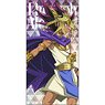 Yu-Gi-Oh! Duel Monsters Pharaoh Atem 120cm Big Size Towel Relax Ver. (Anime Toy)