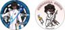Fate/Grand Order Can Badge Set L Archer/Arjuna (Anime Toy)