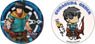 Fate/Grand Order Can Badge Set M Archer/Arash (Anime Toy)