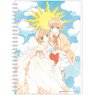 Cardcaptor Sakura Ring Notebook (A5) Heart (Anime Toy)