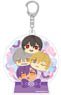 Ensemble Stars! Steamed Bun Acrylic Key Ring : 3 Undead (Anime Toy)