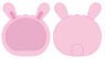 Steamed Bun Nigi Nigi Mascot Kigurumi Case Rabbit Pink (Anime Toy)