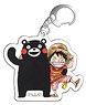 One Piece x Kumamon Acrylic Key Ring K (Luffy & Kumamon) (Anime Toy)