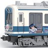 B Train Shorty Izuhakone Railway Series 3000 [Love Live! Sunshine!!] Wrapping Train Assort (6 Pieces) (Model Train)