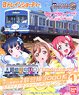 B Train Shorty Izuhakone Railway Series 3000 [Love Live! Sunshine!!] Wrapping Train 1 (#3501) (1-Car) (Model Train)