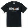 BIOHAZARD 7 タイトルロゴ Tシャツ S (キャラクターグッズ)