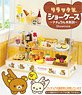 Rilakkuma Show Case -Natural Wood Graining- (Anime Toy)
