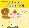 Rilakkuma Natural Cafe Table (Anime Toy)