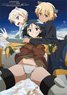 Brave Witches B2 Tapestry Type1 (Anime Toy)