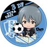 Hakoiri! Days Big Can Badge Yuta Usui (Anime Toy)