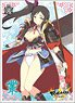 Character Sleeve Senran Kagura Estival Versus Murakumo (EN-352) (Card Sleeve)