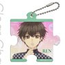 Super Lovers Puzzle Type Clear Charm Ren Kaido (School Uniform) (Anime Toy)