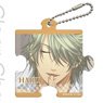 Super Lovers Puzzle Type Clear Charm Haru Kaido (Bite) (Anime Toy)