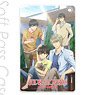 Super Lovers Soft Pass Case Key Visual (Anime Toy)