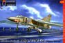 MiG-23MLD 「アフガン・ウォリアー」 (プラモデル)
