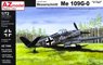 メッサーシュミット Bf109G-0 V48 「V字型尾翼」 (プラモデル)