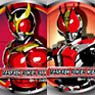 Heisei Kamen Rider Can Badge Collection (Set of 129 (Anime Toy)