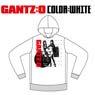 Livertine Age x Gantz: O Collaboration Parka Guravure White S (Anime Toy)