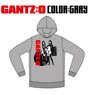 Livertine Age x Gantz: O Collaboration Parka Guravure Grey S (Anime Toy)