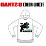 Livertine Age x Gantz: O Collaboration Parka Gun White S (Anime Toy)