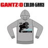 Livertine Age x Gantz: O Collaboration Parka Gun Grey S (Anime Toy)