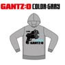 Livertine Age x Gantz: O Collaboration Parka Gun Grey M (Anime Toy)