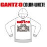Livertine Age x Gantz: O Collaboration Parka Robot White S (Anime Toy)