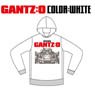 Livertine Age x Gantz: O Collaboration Parka Robot White M (Anime Toy)