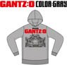 Livertine Age x Gantz: O Collaboration Parka Robot Grey S (Anime Toy)