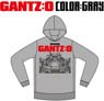 Livertine Age x Gantz: O Collaboration Parka Robot Grey L (Anime Toy)