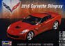 2016 Corvette Stingray (Model Car)