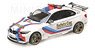 BMW M2 Coupe 2016 Moto GP Safety Car (Diecast Car)