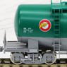 1/80(HO) Private Owner Tank Wagon Type TAKI1000 (JOT) (w/Tail Light) (Model Train)