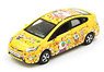 No.81 Toyota Prius `TVBUDDY` Car (Front Door Openable and Closable) (Diecast Car)