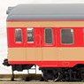 J.N.R. Diesel Train Type KIHA26 (Original Coloring for Ordinary Express/Double Window) (T) (Model Train)