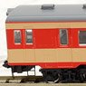 J.N.R. Diesel Train Type KIROHA25 (Original Coloring for Ordinary Express/Double Window) (T) (Model Train)